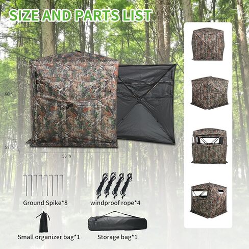 Hunting Blind 360 See Through Ground Blind, 2-3 Person Pop Up Hunting Blind with Carrying Bag, Camouflage, Waterproof Roof, Silent Window, Turkey/Deer Hunting in Saudi Arabia