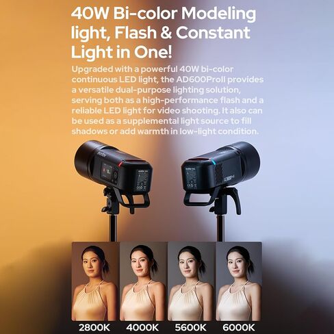 Godox AD600Pro II الكل في واحد ضوء فلاش خارجي 600 وات 2.4 جيجا بايت لاسلكي Speedlite TTL فلاش تلقائي 1/8000 ثانية HSS 0.01-0.09 ثانية وقت إعادة التدوير مع ضوء تشكيل ثنائي اللون 40 وات بطارية ليثيوم 2600 مللي أمبير في الساعة in Saudi Arabia