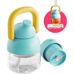41oz,Portable Blender for Shakes and Smoothies, Leak-proof Water Bottle with Removable Straw, Handle, Lid and Shoulder Strap, BPA-free, Type-C Rechargeable, Cordless Portable Juicer，Apricot
