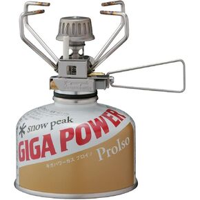 Snow Peak GigaPower Stove 2.0, Lightweight Rapid Boil Cooking Stove