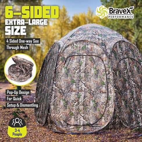 صيد أرض عمياء محمولة، 30% أكبر من الداخل 4 أشخاص 300D بوليستر ستائر صيد متينة خيمة منبثقة لصيد الغزلان والديك الرومي مع حقيبة حمل 84 بوصة × 74 بوصة × 78 بوصة ارتفاع (مموه) in Kuwait