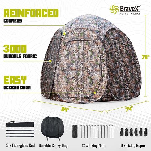 صيد أرض عمياء محمولة، 30% أكبر من الداخل 4 أشخاص 300D بوليستر ستائر صيد متينة خيمة منبثقة لصيد الغزلان والديك الرومي مع حقيبة حمل 84 بوصة × 74 بوصة × 78 بوصة ارتفاع (مموه) in Kuwait