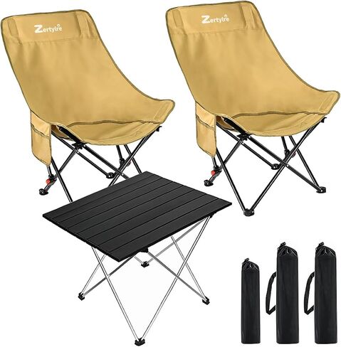 Folding Camping Chair Set of 3, Portable Adjustable Camp Chairs & Black Table, Large Lawn Chair Portable for Adults Hiking, Fishing, Picnic, Outdoor BBQ, Travel, Sports, & Storage Bags in Saudi Arabia