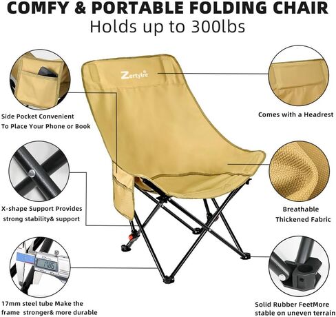Folding Camping Chair Set of 3, Portable Adjustable Camp Chairs & Black Table, Large Lawn Chair Portable for Adults Hiking, Fishing, Picnic, Outdoor BBQ, Travel, Sports, & Storage Bags in Saudi Arabia