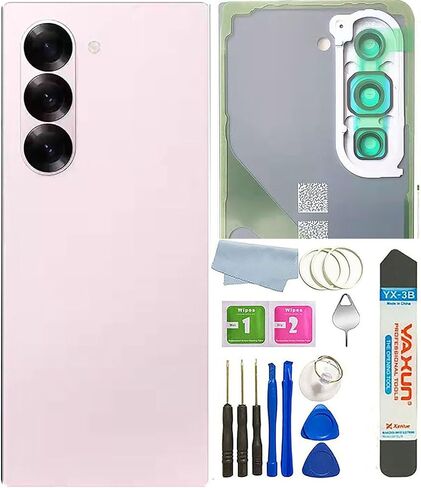 غطاء زجاجي خلفي Z Fold 6 بديل لهاتف Galaxy Z Fold 6 5G غطاء زجاجي خلفي إطار صورة مع غطاء خلفي مع شريط مثبت مسبقًا + أدوات (ظل فضي) in Saudi Arabia