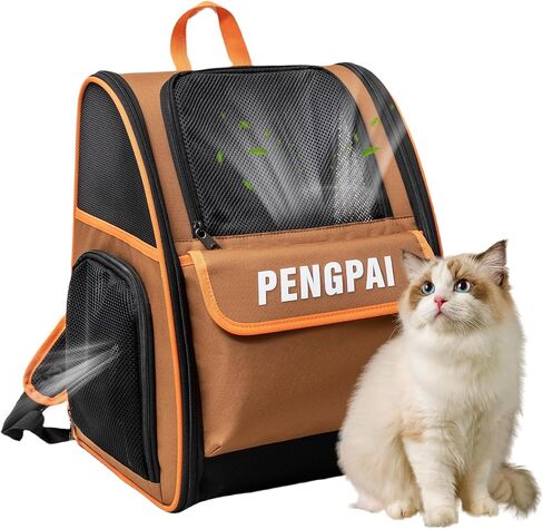 Cat Dog Backpack Carrier, Pet Carrier Backpack for Medium Small Dogs Cat Puppy Kitten Bunny up to 15lbs, Breathable Mesh Dog Travel Backpack for Hiking Walking Outdoor Use (Khaki) in Saudi Arabia