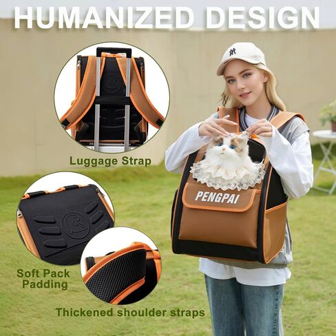 Cat Dog Backpack Carrier, Pet Carrier Backpack for Medium Small Dogs Cat Puppy Kitten Bunny up to 15lbs, Breathable Mesh Dog Travel Backpack for Hiking Walking Outdoor Use (Khaki) in Saudi Arabia