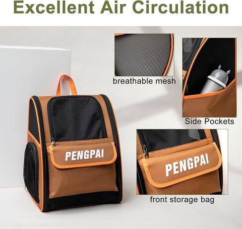 Cat Dog Backpack Carrier, Pet Carrier Backpack for Medium Small Dogs Cat Puppy Kitten Bunny up to 15lbs, Breathable Mesh Dog Travel Backpack for Hiking Walking Outdoor Use (Khaki) in Saudi Arabia