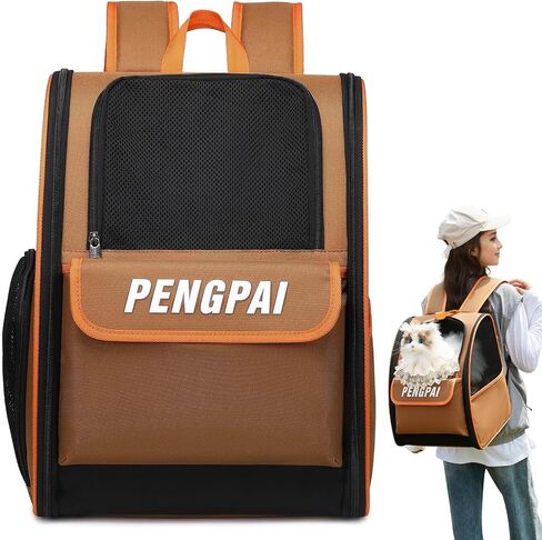 Cat Dog Backpack Carrier, Pet Carrier Backpack for Medium Small Dogs Cat Puppy Kitten Bunny up to 15lbs, Breathable Mesh Dog Travel Backpack for Hiking Walking Outdoor Use (Khaki) in Saudi Arabia
