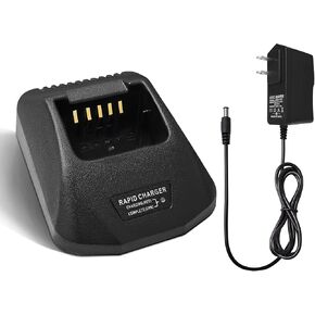 KSC-25 Charger, KSC-25L Rapid Charger for TK-2360 TK-2140 TK-3140 TK-2160 TK-3160 TK-2170 TK-3170 TK-3360 NX-220 NX-320 Walkie Talkie Charger KNB-57L KNB-55L KNB-35L KNB-56N KNB-26N Battery (1)