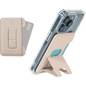 Magnetic Wallet Stand for iPhone 16/15/14/13/12 Series, Dual Magnetic Ring Design, Side-Opening Card Slot, MagSafe Compatible Phone Stand, Beige