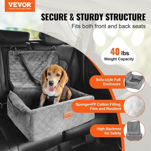 VEVOR Dog Car Seat, Dog Booster Seat for Car with A Storage Pocket, Clip-On Safety Leash, Sponge and PP Cotton Filling, Dog Car Bed for Small & Medium Dog up to 40lbs, Gray in Kuwait