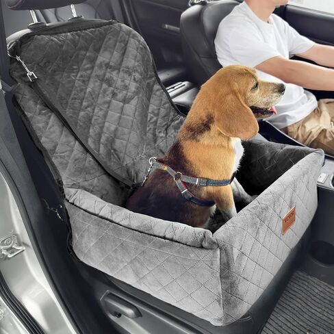 VEVOR Dog Car Seat, Dog Booster Seat for Car with A Storage Pocket, Clip-On Safety Leash, Sponge and PP Cotton Filling, Dog Car Bed for Small & Medium Dog up to 40lbs, Gray in Kuwait