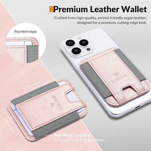 CALOOP Expandable Magnetic Wallet for Phones with MagSafe,High Waist Spacious Card Holder & Cash Wallet,Fit with iPhone 16/15/14/13/12 and Plus/Pro/Pro Max,Vegan Leather,AegisLock,Black in Saudi Arabia