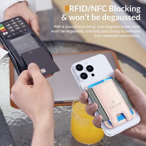 CALOOP Expandable Magnetic Wallet for Phones with MagSafe,High Waist Spacious Card Holder & Cash Wallet,Fit with iPhone 16/15/14/13/12 and Plus/Pro/Pro Max,Vegan Leather,AegisLock,Black in Saudi Arabia