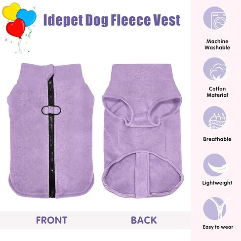 Idepet Dog Fleece Vest Sweater Zip Up Warm Pullover Dogs Jacket with D-Ring Leash Winter Cold Weater Coat Pet Sweatershirt Clothes Hoodie for Small Medium Dogs Boy Girl (Purple, M) in Saudi Arabia
