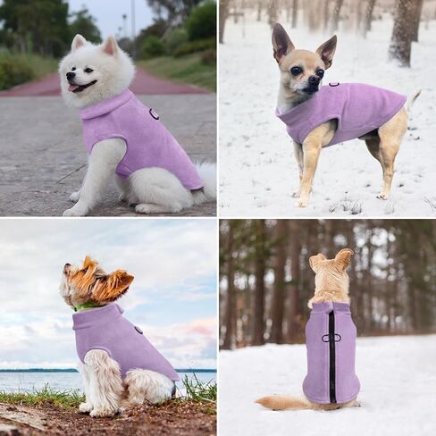 Idepet Dog Fleece Vest Sweater Zip Up Warm Pullover Dogs Jacket with D-Ring Leash Winter Cold Weater Coat Pet Sweatershirt Clothes Hoodie for Small Medium Dogs Boy Girl (Purple, M) in Saudi Arabia