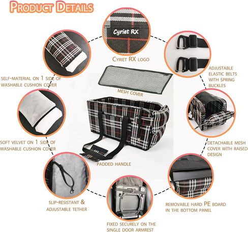 Center Console Dog Car Seat for Small Dogs Pets, Puppy Dog Booster Seat, Portable Pet Armrest Car Seat, Puppy Cat Car Seat with Adjustable Tether & Cushion in Saudi Arabia