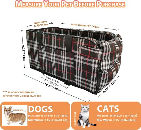Center Console Dog Car Seat for Small Dogs Pets, Puppy Dog Booster Seat, Portable Pet Armrest Car Seat, Puppy Cat Car Seat with Adjustable Tether & Cushion in Saudi Arabia