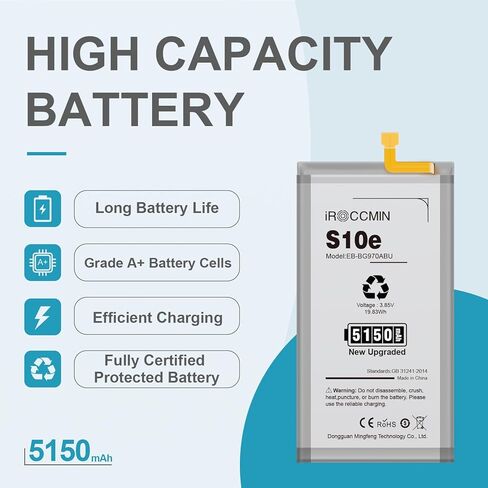بطارية Galaxy S10E، بطارية بديلة عالية السعة 5150 مللي أمبير في الساعة لهاتف Samsung Galaxy S10E SM-G970 G970F/DS G970U G970W مع أدوات إصلاح، EB-BG970ABU in Kuwait