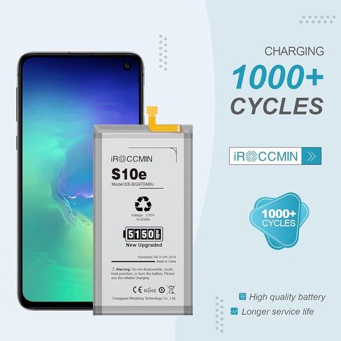 بطارية Galaxy S10E، بطارية بديلة عالية السعة 5150 مللي أمبير في الساعة لهاتف Samsung Galaxy S10E SM-G970 G970F/DS G970U G970W مع أدوات إصلاح، EB-BG970ABU in Kuwait