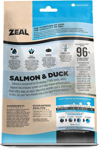 ZEAL Canada Air-Dried Turkey Recipe for Dogs - High Protein, Natural Superfoods, Nutrient Rich, No Fillers, Grain Free, Complete & Balanced (Turkey, 1 lb) in Saudi Arabia