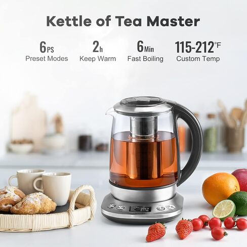 Mecity Tea Kettle Electric Tea Pot with Removable Infuser, 9 Preset Brewing Programs Tea Maker with Temprature Control, 2 Hours keep Warm, 1.7 Liter Electric Kettles, 1200W, Glass and Stainless Steel in Saudi Arabia