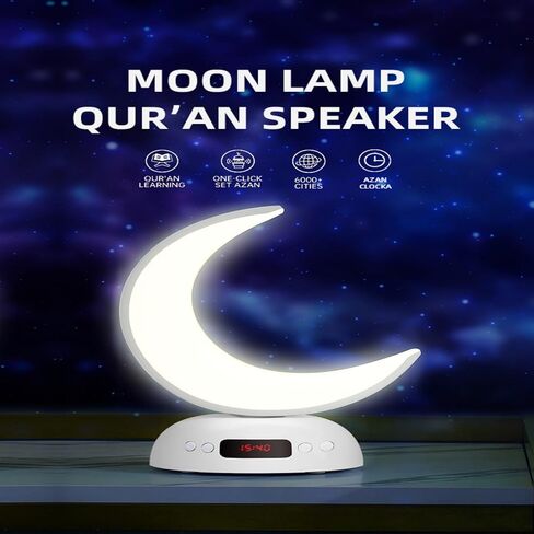 مصباح هلالي مع مكبر صوت للقرآن LED 16 نوعًا من الألوان التي تعمل باللمس مصباح ليلي للطاولة مع تطبيق وجهاز تحكم عن بعد لتلاوة القرآن الكريم، هدايا عيد مبارك للحج in Saudi Arabia