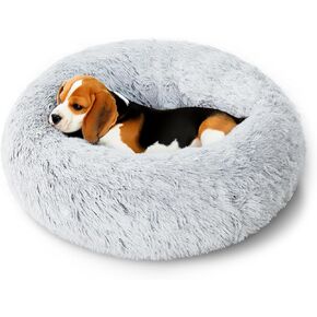 Calming Donut Dog Beds for Small Dogs and Cat, Round Calming Puppy Bed Washable and Anti-Slip for Small Pet, Warming Cozy Fluffy Faux Fur Plush Dog and Cats Cushion Bed(Light Grey, 20")