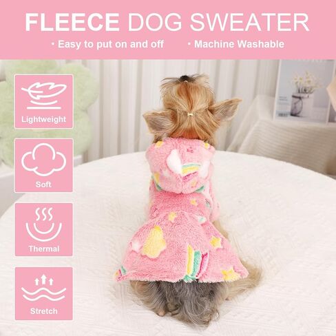 Dog Hoodie Dog Sweater Winter Dog Clothes for Small Dogs Boy Girl Pet Sweater Dress for Dogs Cold Weather Dog Coats Fall Dog Sweatshirt for Chihuahua Yorkie Cat Sweater Dog Costumes in Saudi Arabia