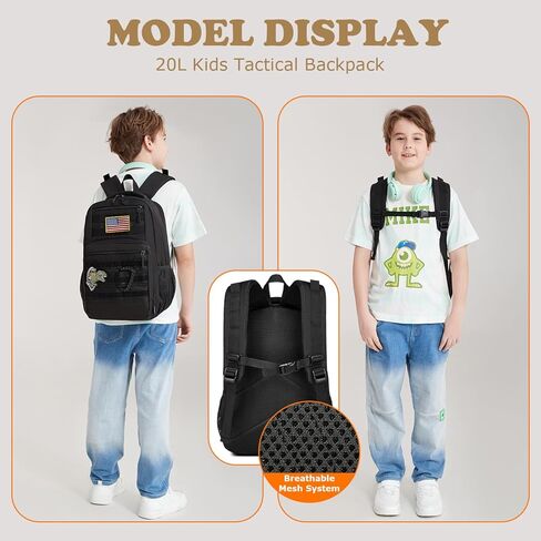 حقيبة ظهر للأطفال للأولاد 20 لتر حقيبة مدرسية تكتيكية لرياض الأطفال خفيفة الوزن حقيبة كتب للأطفال (مموهة باللون الأسود) in Kuwait