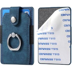 LBYZCASE Slim Phone Credit Card Holder with Ring, Adhesive Pouch for iPhone 15/14/13/12,Samsung Galaxy S24/S23/A15/A54/A35 5G, Google Pixel 8a,Moto,BLU,Nokia,etc (Black)