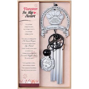 YOUIN Pet Memorial Gifts for Loss of Dog - 18" Metal Pet Memorial Wind Chime, Cat/Dog Memorial Gifts Bereavement Passing Away Gift,Loss of Dog Remembrance Sympathy Gift