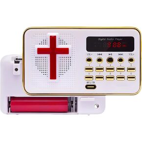 YEESAM Chinese Audio Bible Player, Bible Stories and Songs Portable Electronic Player in Mandarin Chinese, Christian Audio Player (32G)