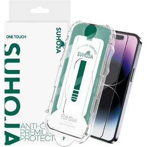 One Touch Anti Glare Matte Screen Protector for iphone15 - Anti-Fingerprint Tempered Glass, Smooth as Silk, Install Frame, Easy To Install