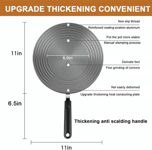 AHOUGER Heat Diffuser For Gas Stovetop,11''Heat Diffuser Plate Upgrade Thickening with Anti-Scalding Handle,Range Heat Diffuser Stove Protects Pot Cookware Accessories,Multifunctional Thawing Plate in Saudi Arabia