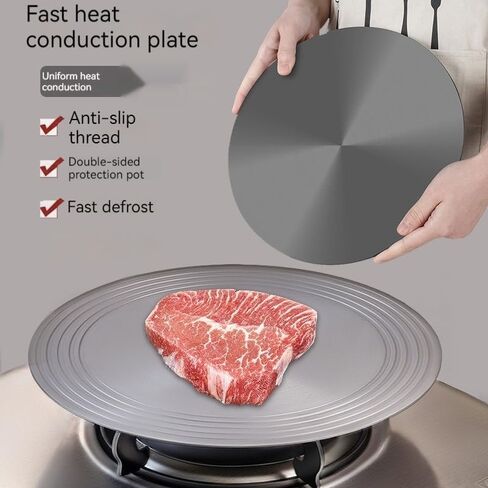 AHOUGER Heat Diffuser For Gas Stovetop,11''Heat Diffuser Plate Upgrade Thickening with Anti-Scalding Handle,Range Heat Diffuser Stove Protects Pot Cookware Accessories,Multifunctional Thawing Plate in Saudi Arabia