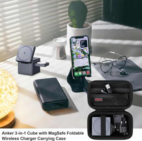 حقيبة حمل Elonbo لمكعب Anker 3 في 1 مع MagSafe، شاحن لاسلكي قابل للطي بقدرة 15 وات بحد أقصى، غطاء تخزين للسفر، حقيبة منظم لمحطة الشحن، جيب شبكي يناسب الشاحن باللون الأسود in Kuwait