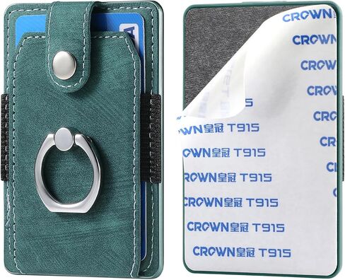 LBYZCASE حامل بطاقة ائتمان رفيع للهاتف مع حلقة، جراب لاصق لهاتف iPhone 15/14/13/12، Samsung Galaxy S24/S23/A15/A54/A35 5G، Google Pixel 8a، Moto، BLU، Nokia، إلخ (أسود) in Kuwait