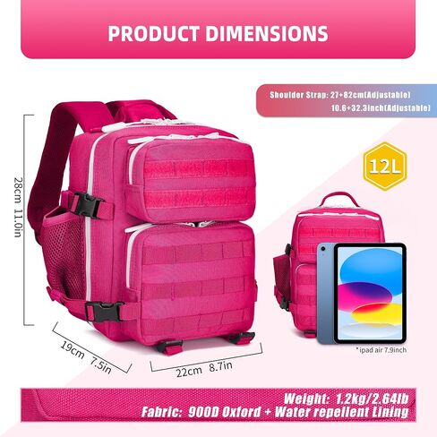12L Tactical Backpack for Women Gym Bag Daily Molle Rucksack for Men (Rosy) in Saudi Arabia