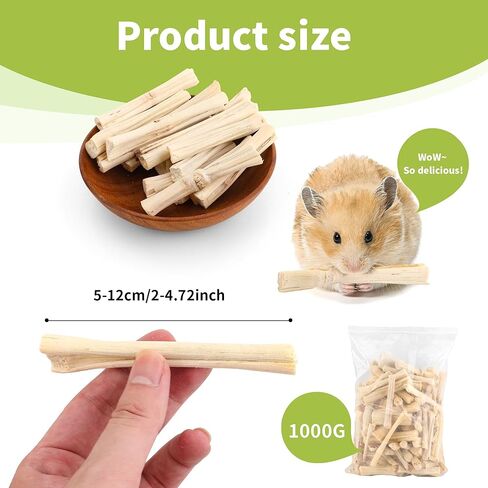 1000 جرام من أعواد المضغ المصنوعة من الخيزران الحلو للأرانب، أعواد المضغ من الخيزران الطبيعي، حلوى الأرنب المولي للحيوانات الصغيرة in Kuwait