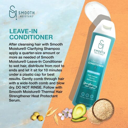 SMOOTHMOISTURE Luxury Smoothing & Strengthening Creme Leave-In Hair Conditioner for Easy Silk Press and Blow Outs (8 oz) in Saudi Arabia