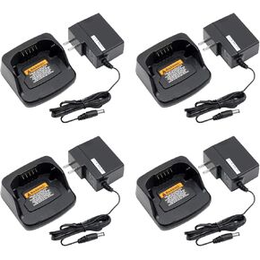 (4PCS) PMLN6383 Battery Charger PMLN6383A PMLN6394A Battery Charger PMLN6394 [Upgraded] for Motorola RMU2040 RMU2043 RMU2080 RMU2080D RMV2080 RMM2050 PMNN4434A PMNN4434AR PMNN4434 Battery Charger