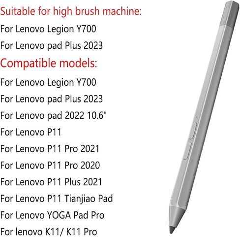 4096 قلم دقيق لمستوى الضغط 2 قلم لجهاز Lenovo Xiaoxin Tab P11/P11 Pro/ J606F/P11 Plus/Yoga Pad Pro/Legion Y700 for Pad Plus 2023/Lenovo K11/ K11 Pro/ P11 Tianjiao Pad in Saudi Arabia