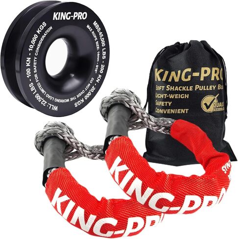 KING-PRO Recovery Ring 7/16"x20" Soft Shackle 35,000lbs Breaking Strength with Snatch Ring 45,000lbs for Full-Size Truck Large SUVs Offroad Vehicels 1-Pack (Red-Black) in Saudi Arabia