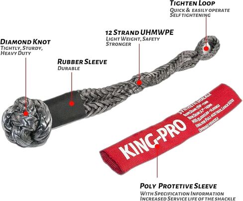 KING-PRO Recovery Ring 7/16"x20" Soft Shackle 35,000lbs Breaking Strength with Snatch Ring 45,000lbs for Full-Size Truck Large SUVs Offroad Vehicels 1-Pack (Red-Black) in Saudi Arabia