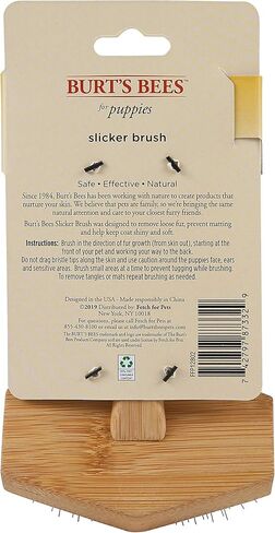 Burt's Bees for Pets Bamboo Slicker Brush - Removes Knots, Debris, and Loose Fur from Dogs and Puppies | Eco-Friendly Design with Recycled Materials in Saudi Arabia
