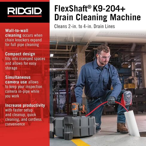 RIDGID 64273 نموذج K9-204 مجموعة آلة تنظيف الصرف FlexShaft لأنابيب 2 "-4" in Saudi Arabia