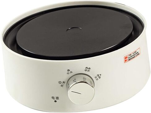 Portable Electric Mini Stove - 360° Vertical Heating, Countertop Hot Plate for Home, Coffee & Tea Heater, AU 220V(White) in Saudi Arabia