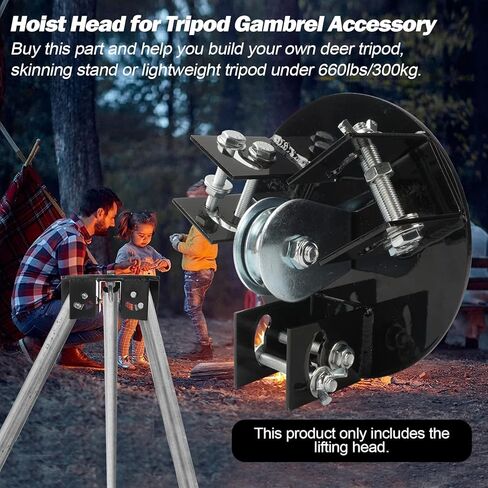 ترايبود صيد الغزلان حامل رف لعبة رافعة رئيس الجمعية أجزاء الملحقات لرفع معالجة السلخ in Kuwait